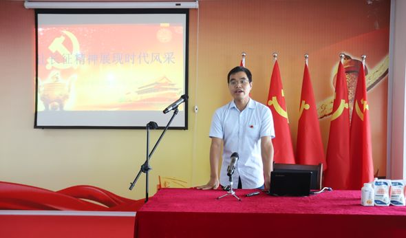 花花牛第一期入黨積極分子培訓(xùn)班開講啦！