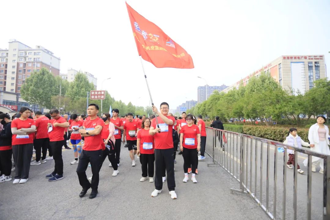 砥礪初心使命，汲取奮進(jìn)力量丨花花牛乳業(yè)集團(tuán)黨委組織開展學(xué)習(xí)“焦裕祿精神”主題黨日活動(dòng)