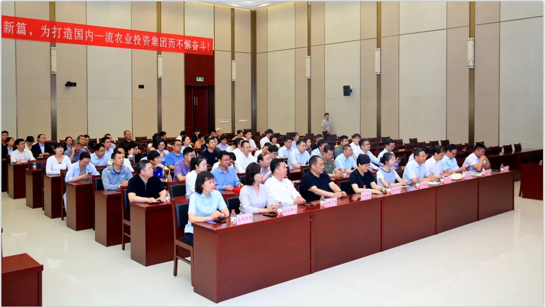 省農(nóng)投集團(tuán)2024年春季健身月活動(dòng)頒獎(jiǎng)儀式舉行，花花牛聯(lián)隊(duì)獲得優(yōu)異成績！
