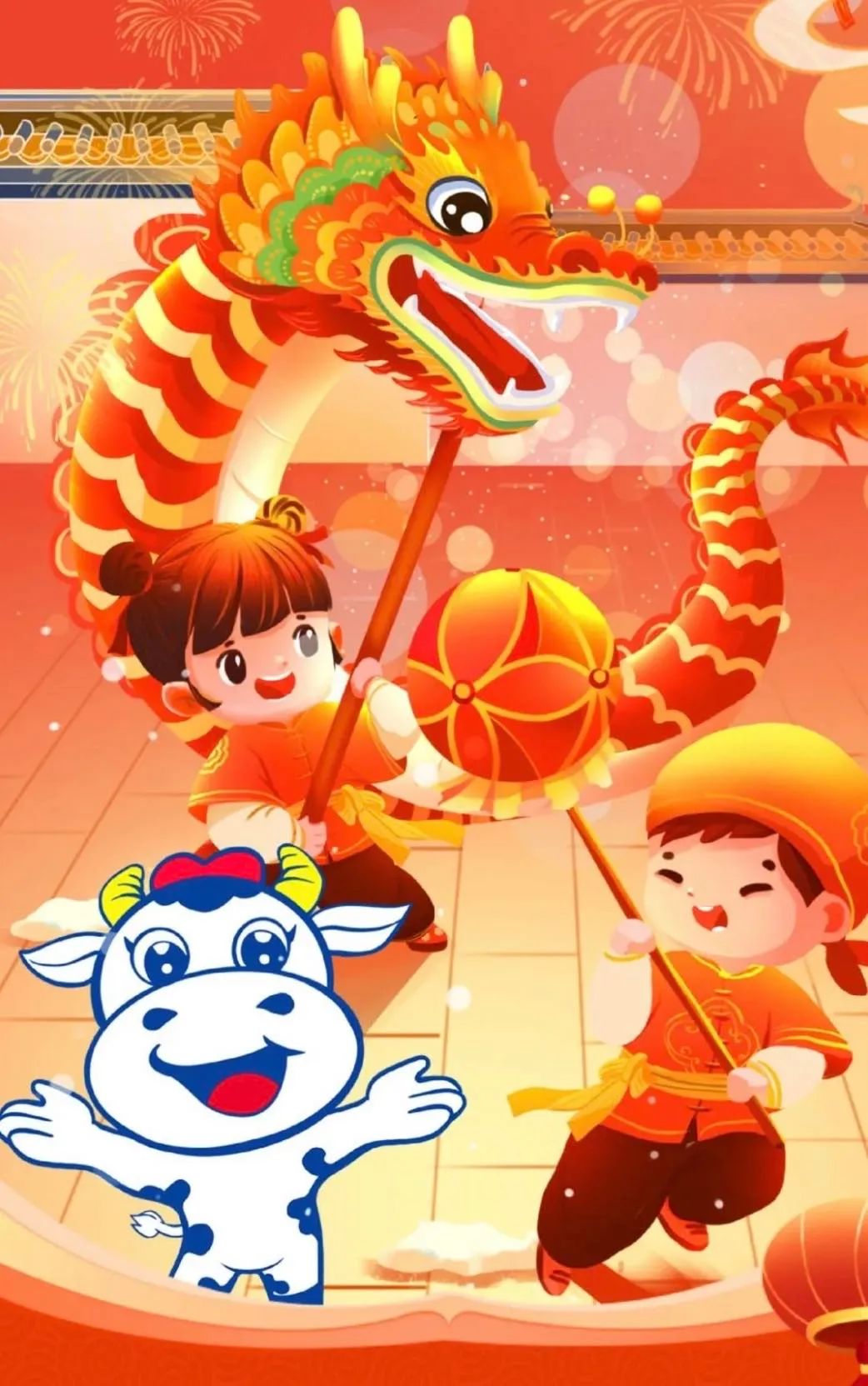愿以雪意祈豐年，靜守春來萬物新丨花花牛乳業(yè)集團(tuán)舉辦職工猜燈謎、鬧元宵系列活動