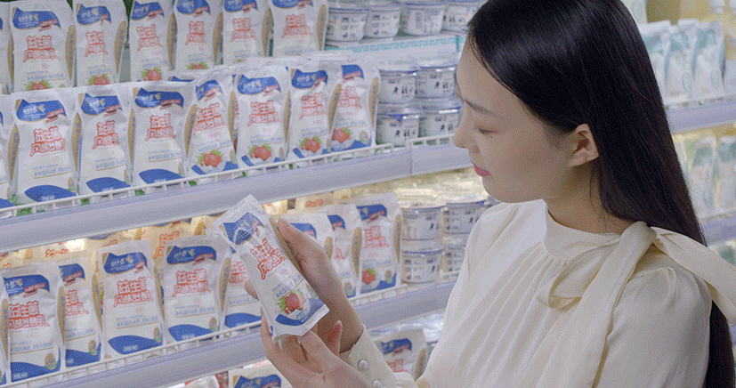花花牛丨河南省現(xiàn)代食品產(chǎn)業(yè)聯(lián)盟成立，黨委書(shū)記、董事長(zhǎng)唐洪峰選舉為聯(lián)盟副理事長(zhǎng)