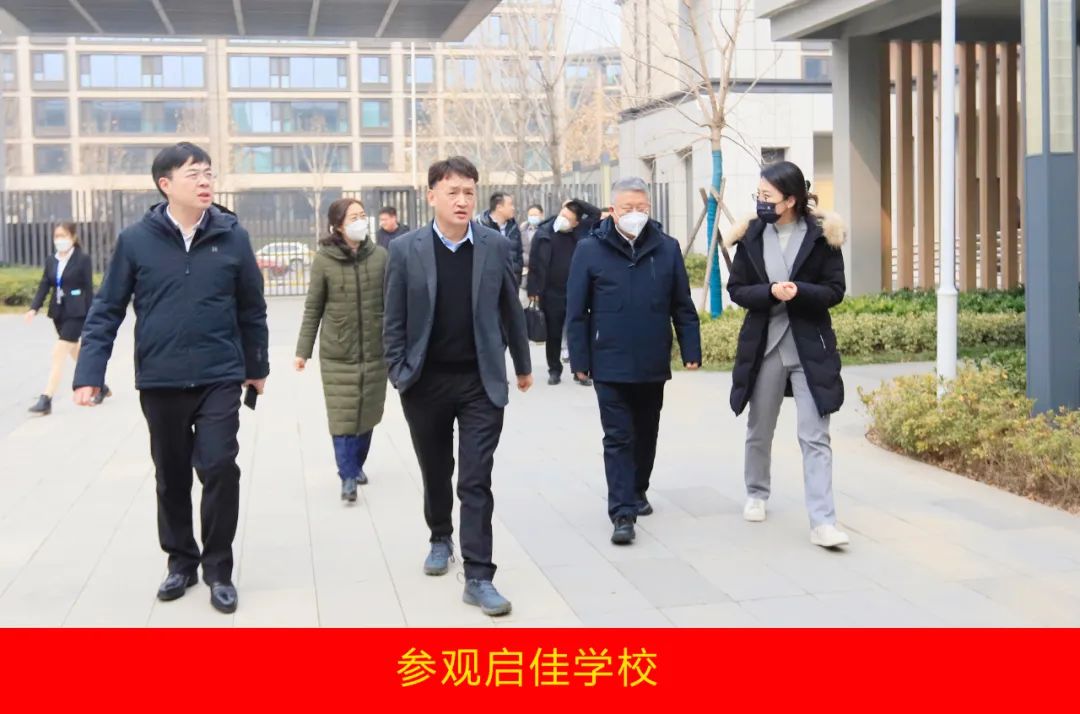 新年開新局 合作促發(fā)展丨佳木斯市委常委、副市長閆志剛一行蒞臨花花牛乳業(yè)集團(tuán)及佳田企業(yè)考察座談