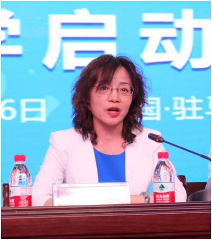 “健康中原，牛奶伴您行——花花牛乳業(yè)集團(tuán)2018中國小康牛奶行動” 公益助學(xué)啟動儀式隆重舉行