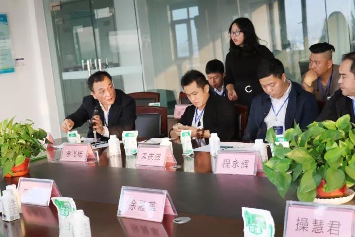 商界領(lǐng)袖俱樂部精英參訪花花牛！