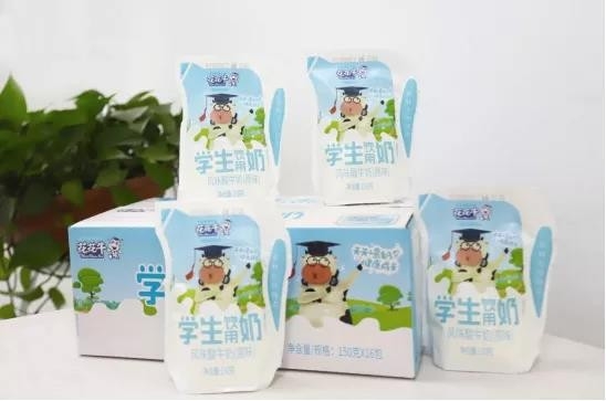 花花牛首款愛克林低溫學(xué)生飲用酸牛奶上市啦?。?！