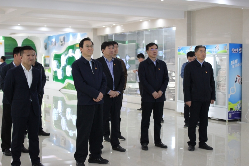 河南省委常委、組織部部長孔昌生 蒞臨河南花花牛集團魯山瑞亞牧業(yè)有限公司調(diào)研