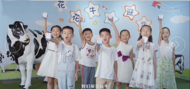 喜報 | 國家市場監(jiān)管總局抽檢，花花牛等112家企業(yè)乳品抽檢全部合格