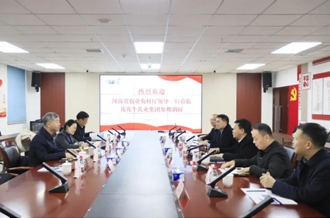 省委農(nóng)辦副主任、省農(nóng)業(yè)農(nóng)村廳黨組成員、副廳長劉曉文蒞臨花花牛乳業(yè)集團(tuán)調(diào)研
